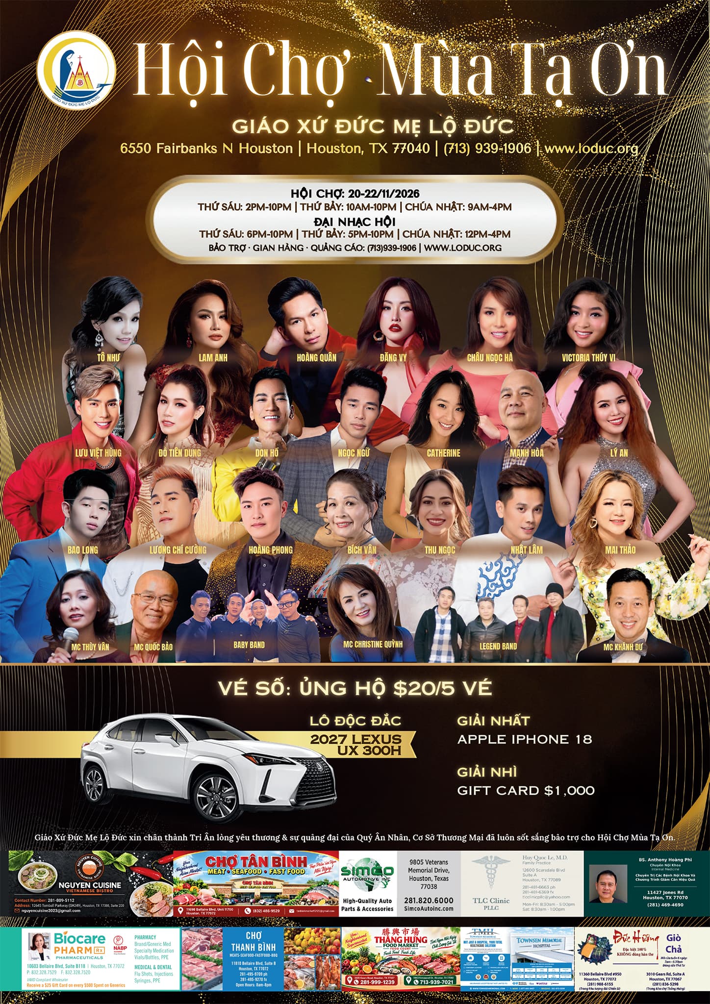 2026 Thanksgiving Festival